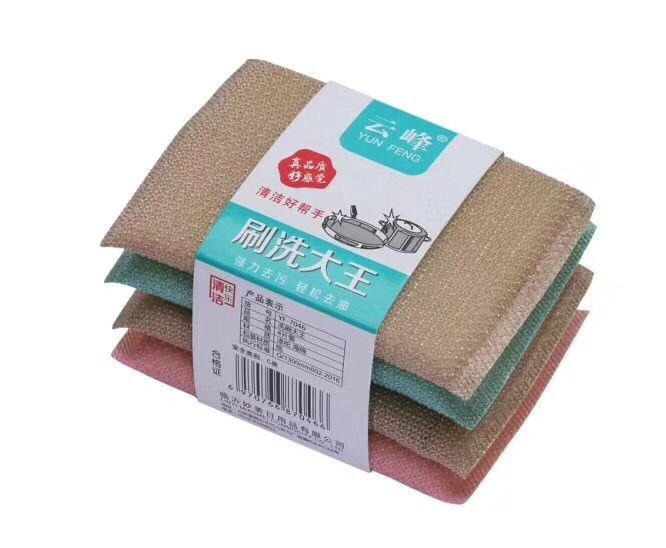 Kitchen Cleaning Scouring Pad